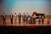 IX edición del Costa Rica Piano Festival: jóvenes talentos nacionales.