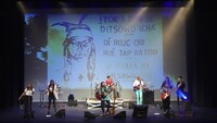 Un Rojo Reggae Band: Dream. Teatro al Mediodía del 2022-06-07