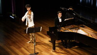 Ventana al mundo España, Recital lírico viola y piano 2023